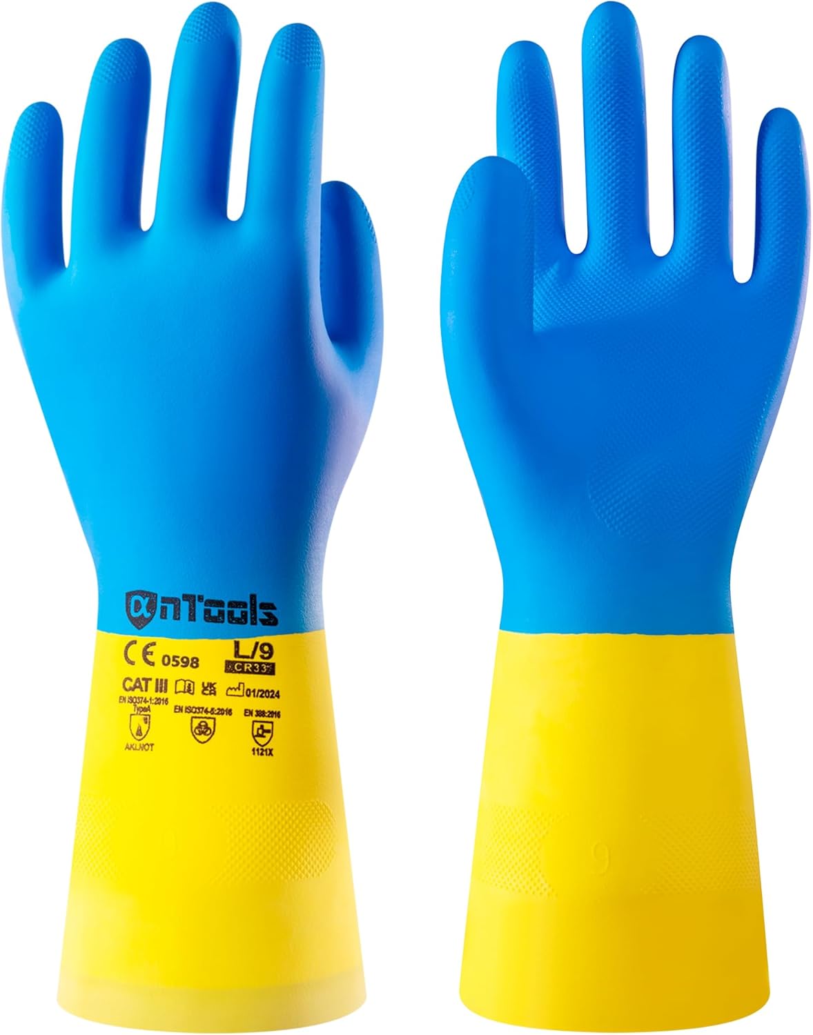 Personal Protective Equipment