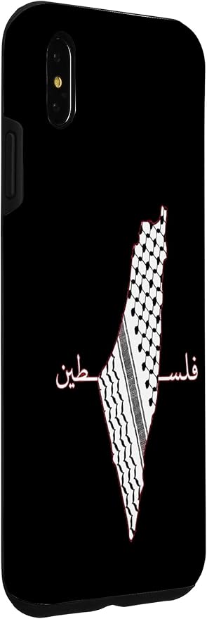 Keffiyeh Palestine Map Arabic Scarf Shemagh Palestinian Flag Case - Image 3