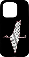 Keffiyeh Palestine Map Arabic Scarf Shemagh Palestinian Flag Case by Unknown