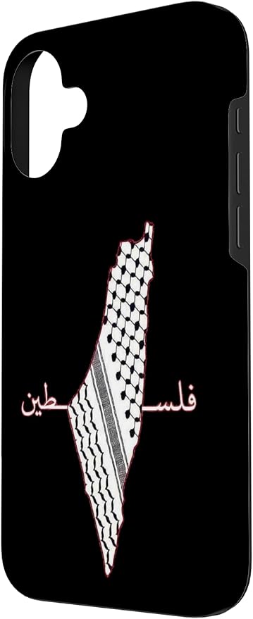 Keffiyeh Palestine Map Arabic Scarf Shemagh Palestinian Flag Case - Image 2
