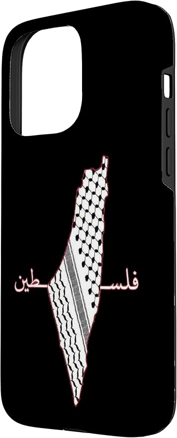 Keffiyeh Palestine Map Arabic Scarf Shemagh Palestinian Flag Case - Image 2