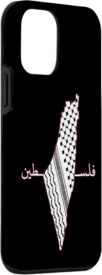 Keffiyeh Palestine Map Arabic Scarf Shemagh Palestinian Flag Case - Image 3