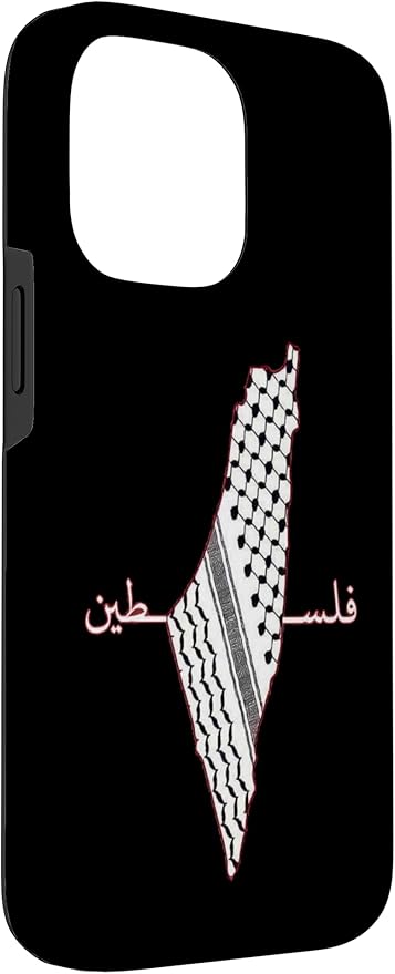 Keffiyeh Palestine Map Arabic Scarf Shemagh Palestinian Flag Case - Image 3
