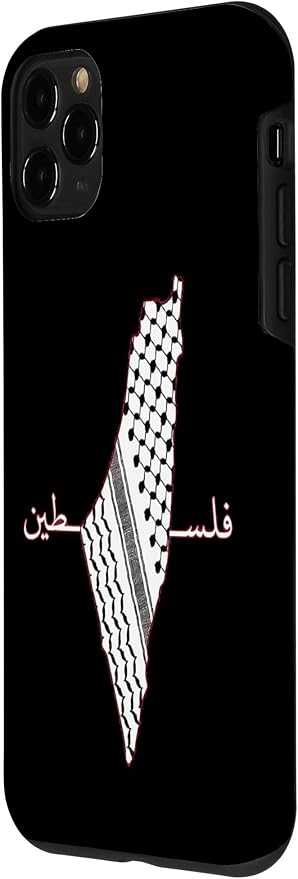 Keffiyeh Palestine Map Arabic Scarf Shemagh Palestinian Flag Case - Image 2