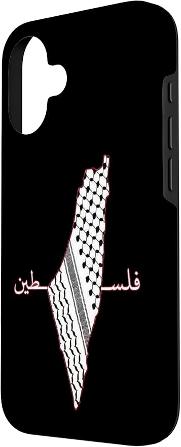 Keffiyeh Palestine Map Arabic Scarf Shemagh Palestinian Flag Case - Image 2