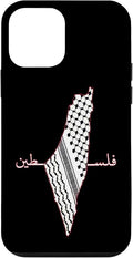 Keffiyeh Palestine Map Arabic Scarf Shemagh Palestinian Flag Case by Unknown