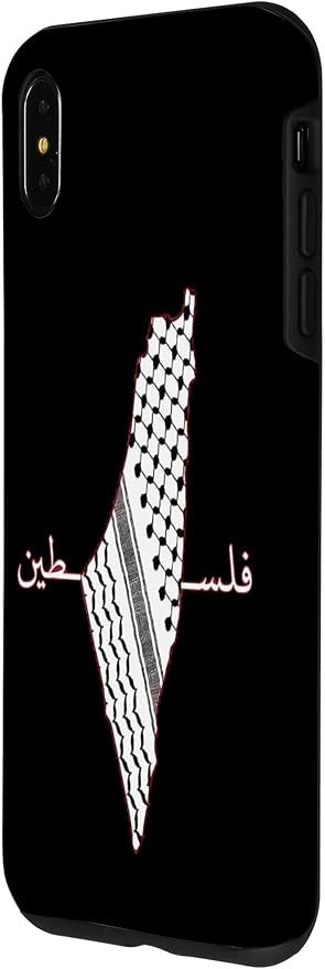 Keffiyeh Palestine Map Arabic Scarf Shemagh Palestinian Flag Case - Image 2