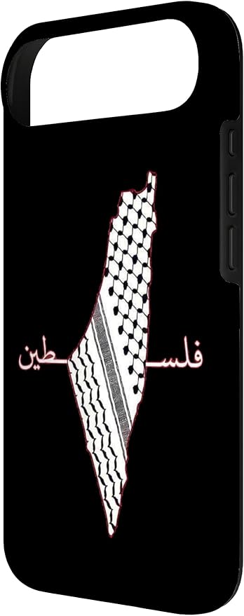 Keffiyeh Palestine Map Arabic Scarf Shemagh Palestinian Flag Case - Image 3