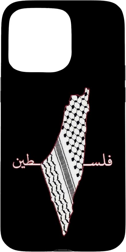 Keffiyeh Palestine Map Arabic Scarf Shemagh Palestinian Flag Case by Unknown