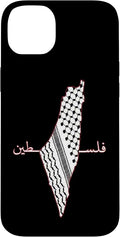 Keffiyeh Palestine Map Arabic Scarf Shemagh Palestinian Flag Case by Unknown