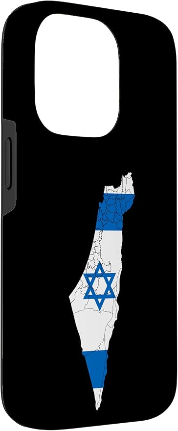 Israel National Flag Distressed Map Case - Image 3
