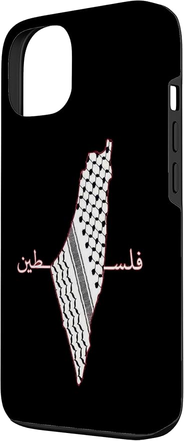 Keffiyeh Palestine Map Arabic Scarf Shemagh Palestinian Flag Case - Image 2