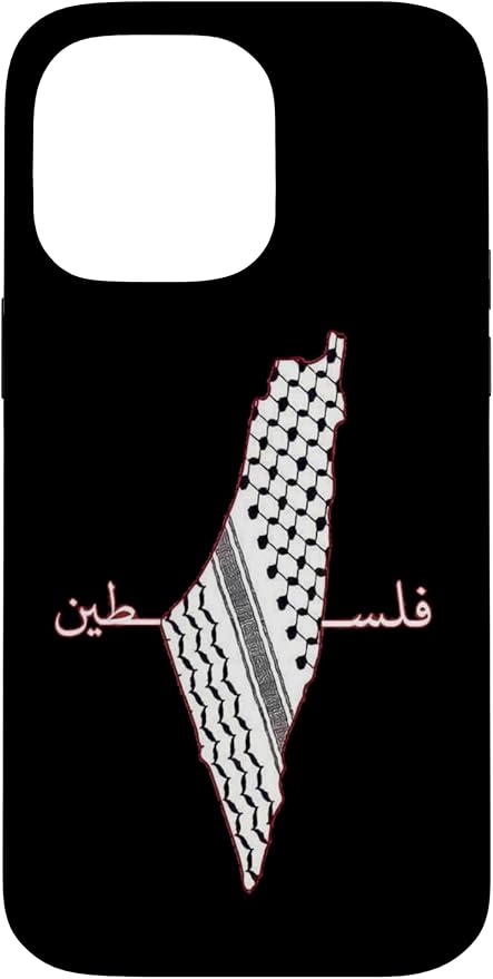 Keffiyeh Palestine Map Arabic Scarf Shemagh Palestinian Flag Case by Unknown