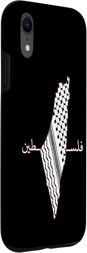 Keffiyeh Palestine Map Arabic Scarf Shemagh Palestinian Flag Case - Image 3