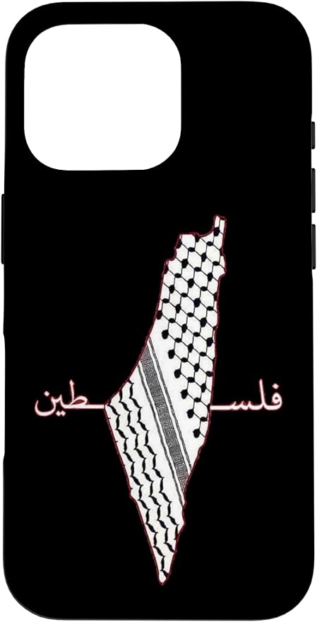 Keffiyeh Palestine Map Arabic Scarf Shemagh Palestinian Flag Case by Unknown