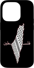 Keffiyeh Palestine Map Arabic Scarf Shemagh Palestinian Flag Case by Unknown