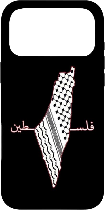 Keffiyeh Palestine Map Arabic Scarf Shemagh Palestinian Flag Case by Unknown