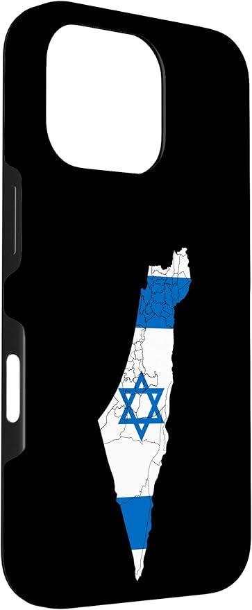 Israel National Flag Distressed Map Case - Image 3