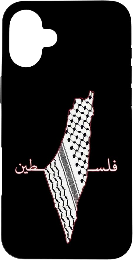 Keffiyeh Palestine Map Arabic Scarf Shemagh Palestinian Flag Case by Unknown
