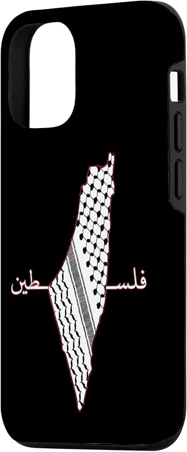 Keffiyeh Palestine Map Arabic Scarf Shemagh Palestinian Flag Case - Image 2