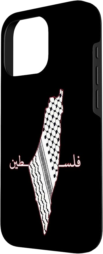 Keffiyeh Palestine Map Arabic Scarf Shemagh Palestinian Flag Case - Image 2