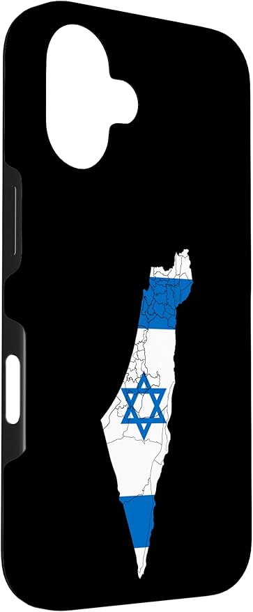 Israel National Flag Distressed Map Case - Image 3