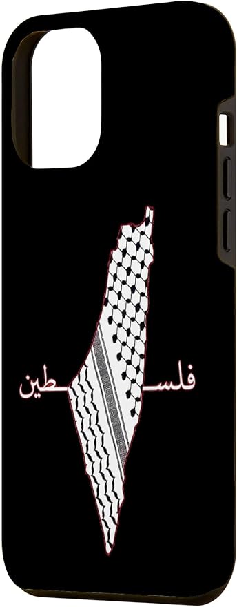 Keffiyeh Palestine Map Arabic Scarf Shemagh Palestinian Flag Case - Image 2