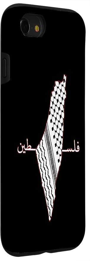 Keffiyeh Palestine Map Arabic Scarf Shemagh Palestinian Flag Case - Image 3