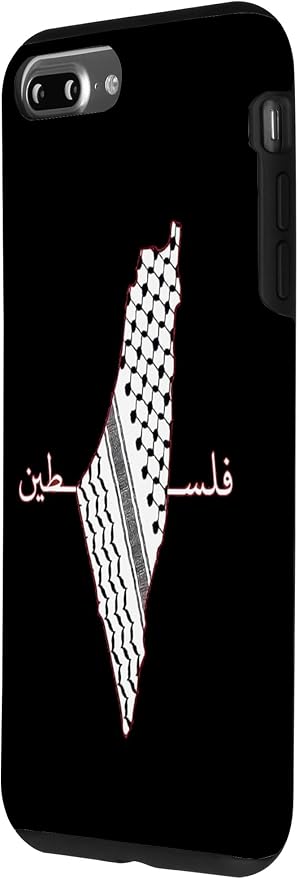 Keffiyeh Palestine Map Arabic Scarf Shemagh Palestinian Flag Case - Image 2