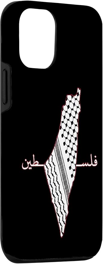 Keffiyeh Palestine Map Arabic Scarf Shemagh Palestinian Flag Case - Image 3