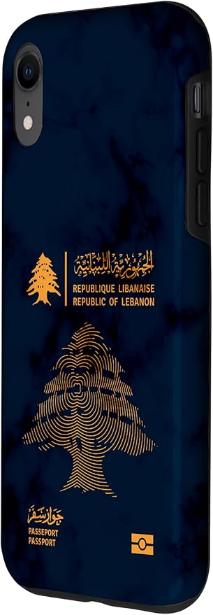 Lebanon, Lebanon Passport, Lebanon Flag, Lebanon map. Case - Image 2