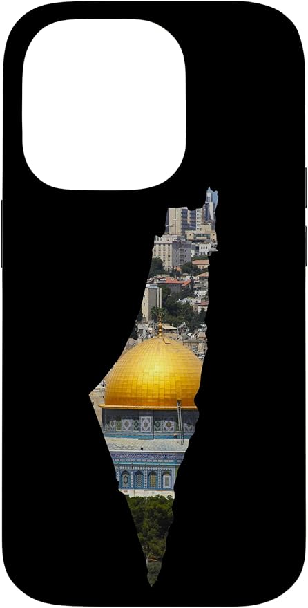 Palestinian Map Al Aqsa Jerusalem in Palestine Case by Unknown