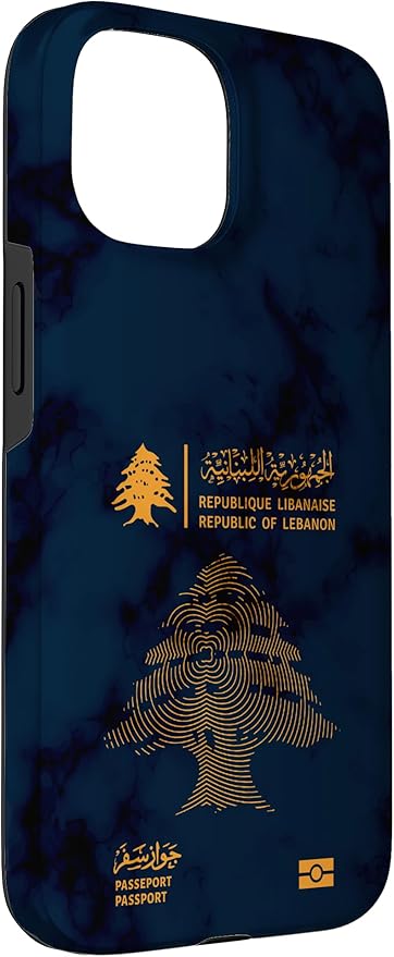Lebanon, Lebanon Passport, Lebanon Flag, Lebanon map. Case - Image 3