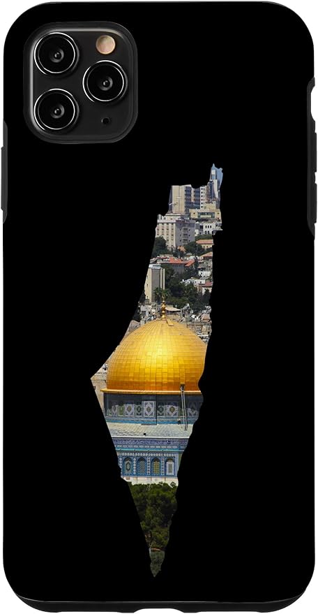 Palestinian Map Al Aqsa Jerusalem in Palestine Case by Unknown