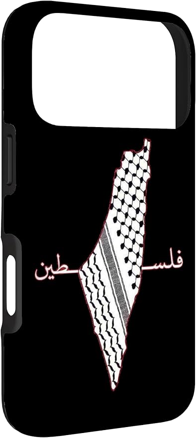 Keffiyeh Palestine Map Arabic Scarf Shemagh Palestinian Flag Case - Image 3