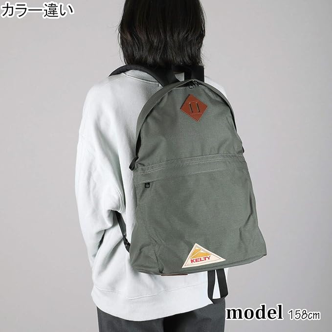 Kelti 2591918 Men's Day Pack Backpack, Capacity: 4.8 gal - Image 2