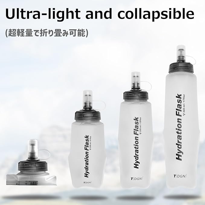 Azarxis TPU Soft Flask Collapsible Water Bottle Running Folding Gel Water - Image 6
