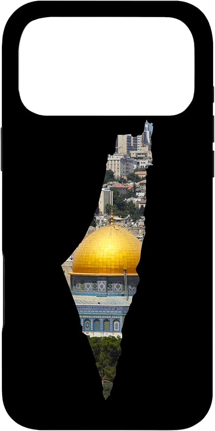 Palestinian Map Al Aqsa Jerusalem in Palestine Case by Unknown