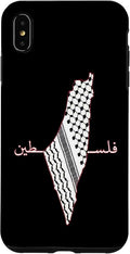 Keffiyeh Palestine Map Arabic Scarf Shemagh Palestinian Flag Case by Unknown