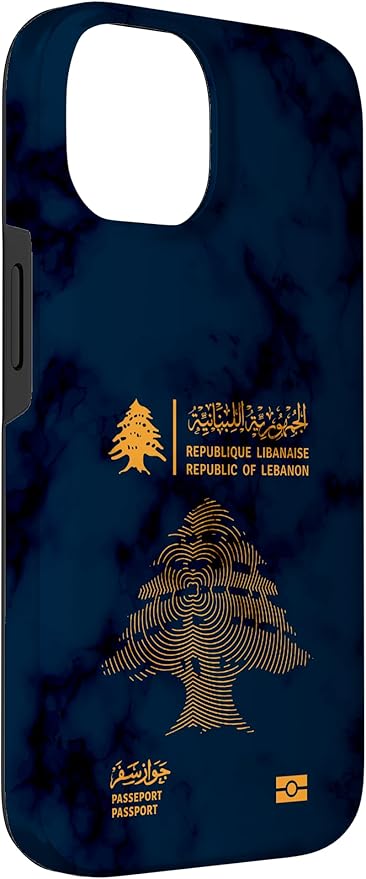 Lebanon, Lebanon Passport, Lebanon Flag, Lebanon map. Case - Image 3