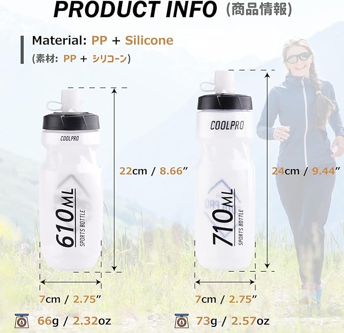 Azarxis TPU Soft Flask Collapsible Water Bottle Running Folding Gel Water - Image 2