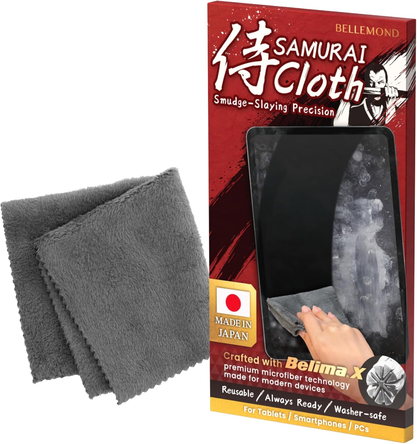BELLEMOND「Samurai Cloth」Japanese Microfiber Cleaning Cloth | Washable, Reusable, Lint Free Cloth for Phones, Laptops, Lenses, Screens & Electronics | Made in Japan | Medium