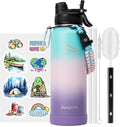 Swigina Insulated Water Bottle by Unknown