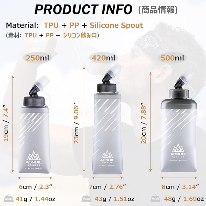 Azarxis TPU Soft Flask Collapsible Water Bottles BPA-Free 250ml 350ml 500ml - Image 2