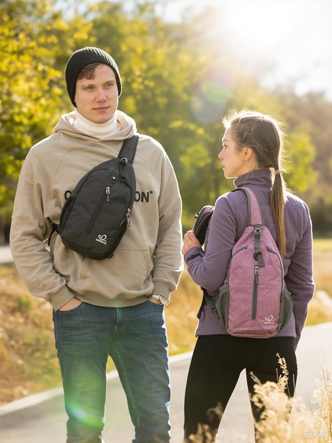 WATERFLY Crossbody Sling Backpack Sling Bag Travel Hiking Chest Bag Daypack - Image 9