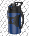 Under Armour Half Gallon Water Bottle Insulated, 64oz Insulated Water Bottle by UnderArmour