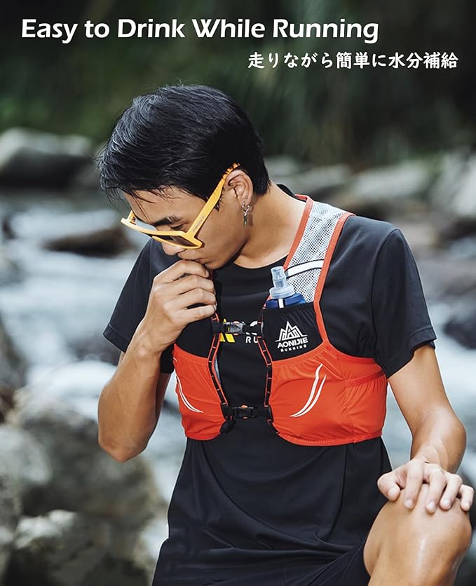 TRIWONDER Hydration Vest 2.5L Ultra Trail Running Backpack Hydration Pack - Image 8