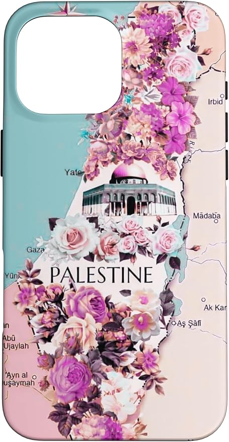 Palestine Map Palestine Map Case by Unknown
