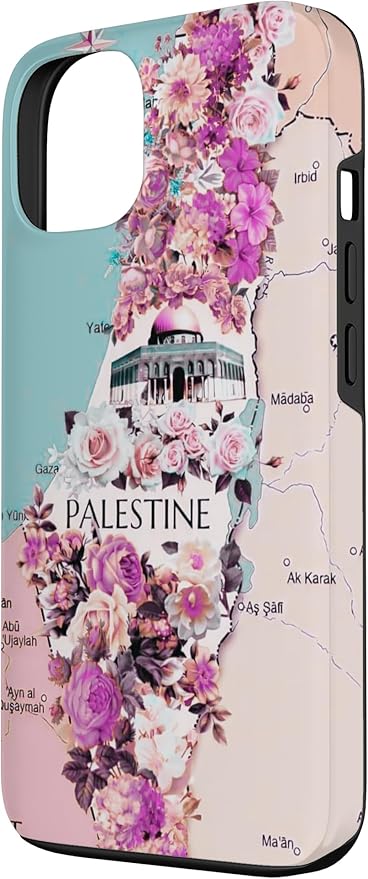 Palestine Map Palestine Map Case - Image 2