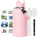 Swigina 64 oz Insulated Water Bottle by Unknown